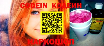 хмурый Кумертау