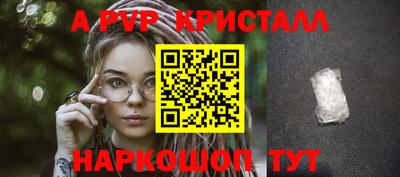 мет Кулебаки