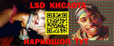 мет Кулебаки