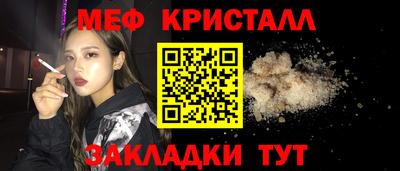 хмурый Кумертау