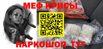 винт Лесосибирск