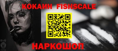 мет Кулебаки