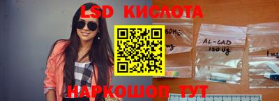 мет Кулебаки