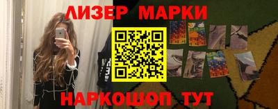 мет Кулебаки