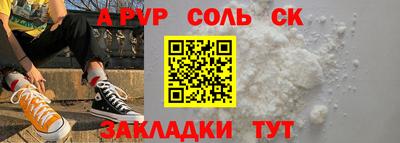 хмурый Кумертау