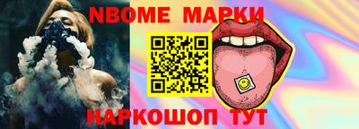 марихуана Кунгур