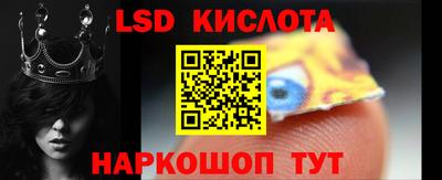 хмурый Кумертау