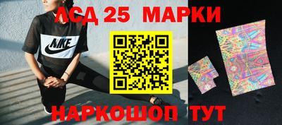 скорость mdpv Краснокаменск