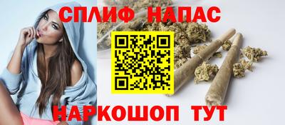 мет Кулебаки