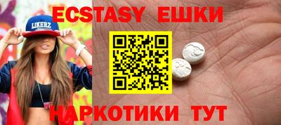 мет Кулебаки