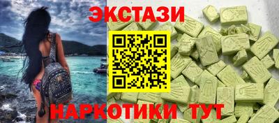 мет Кулебаки