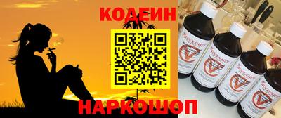 мет Кулебаки