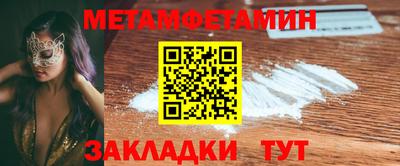 марихуана Кунгур