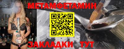 хмурый Кумертау