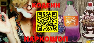 хмурый Кумертау