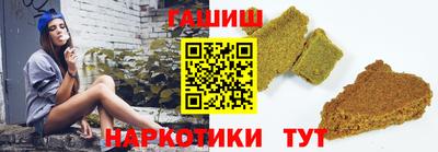прущие грибы Краснодар