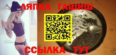 мет Кулебаки