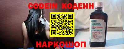 хмурый Кумертау