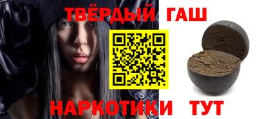 мет Кулебаки
