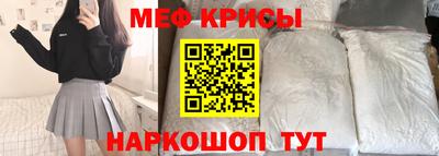 хмурый Кумертау