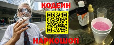 хмурый Кумертау