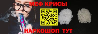мет Кулебаки