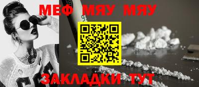 марихуана Кунгур