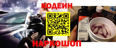 хмурый Кумертау